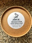 different dog - winstons pet food